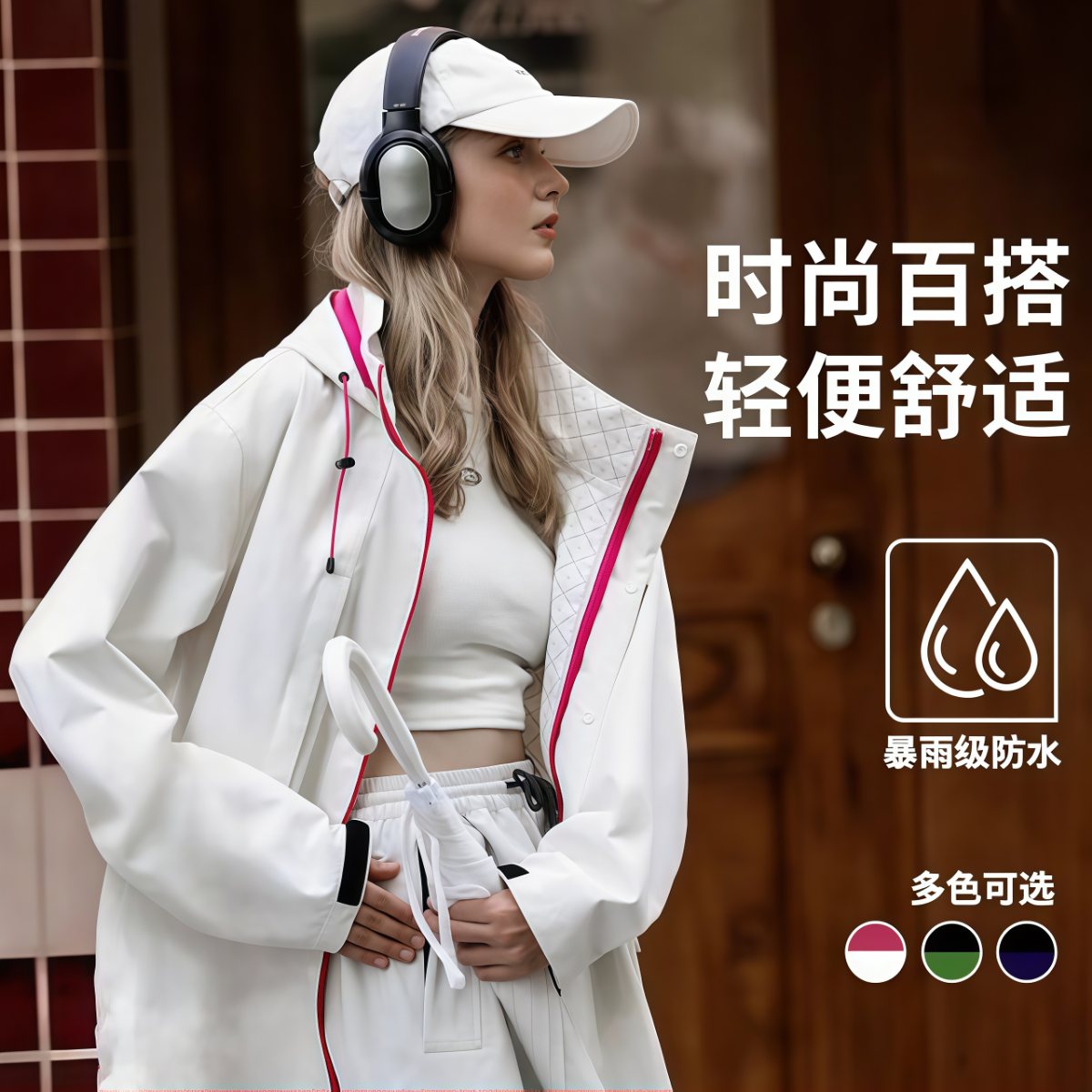 雨衣电动车女成人分体式防暴雨摩托车雨衣雨裤套装男款骑行防水服