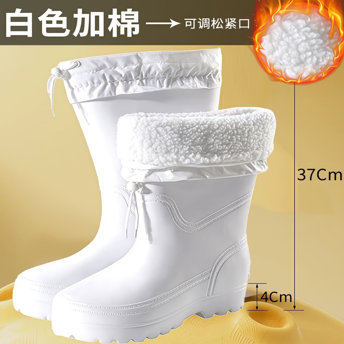 武汉雨具网·泡沫防滑水鞋雨鞋防水鞋男棉靴子男款水靴女士胶鞋棉靴加绒冬·产品图5