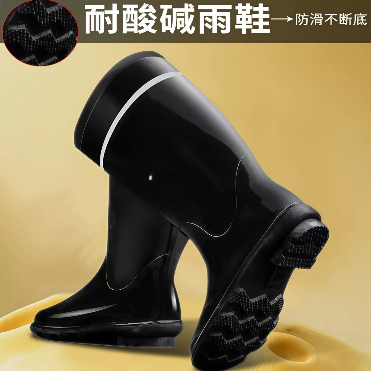 武汉雨具网·泡沫防滑水鞋雨鞋防水鞋男棉靴子男款水靴女士胶鞋棉靴加绒冬·产品图6