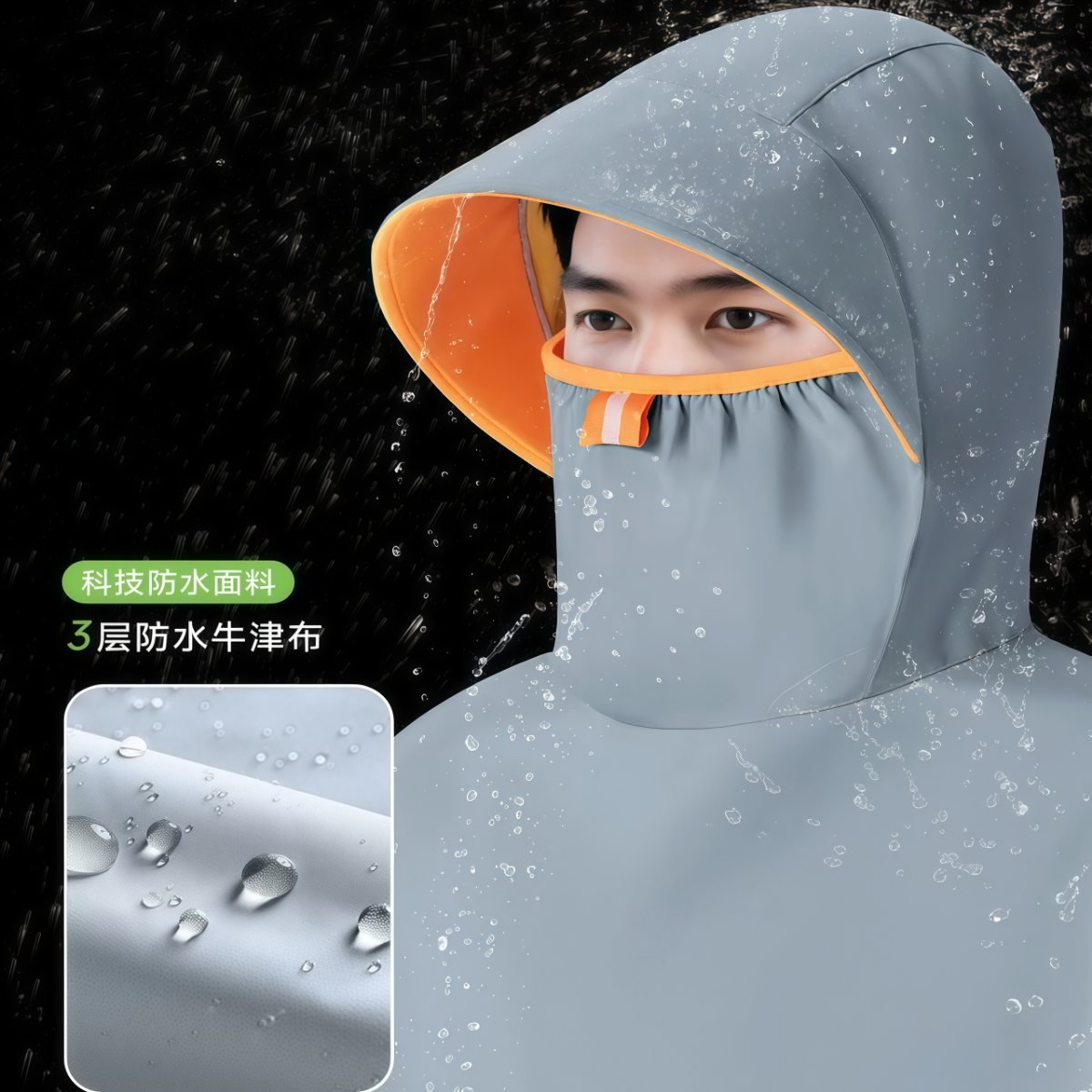 武汉雨具网·电动车雨衣男女单双人防暴雨长款全身加大骑行摩托电瓶车专用雨披·产品图5