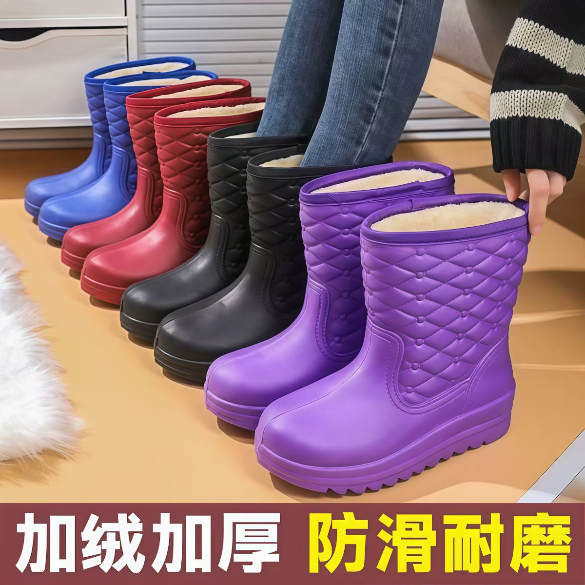 雨鞋女加绒防滑水鞋加厚保暖防水棉鞋雨靴冬季一体绒厚底防油胶鞋