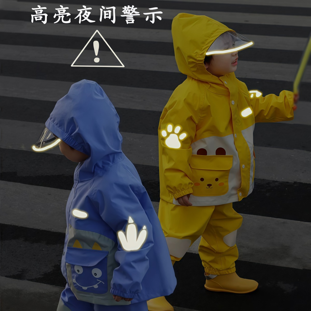 武汉雨具网·儿童雨衣分体套装男童女童幼儿园宝宝上学轻便全身雨鞋雨披·产品图2