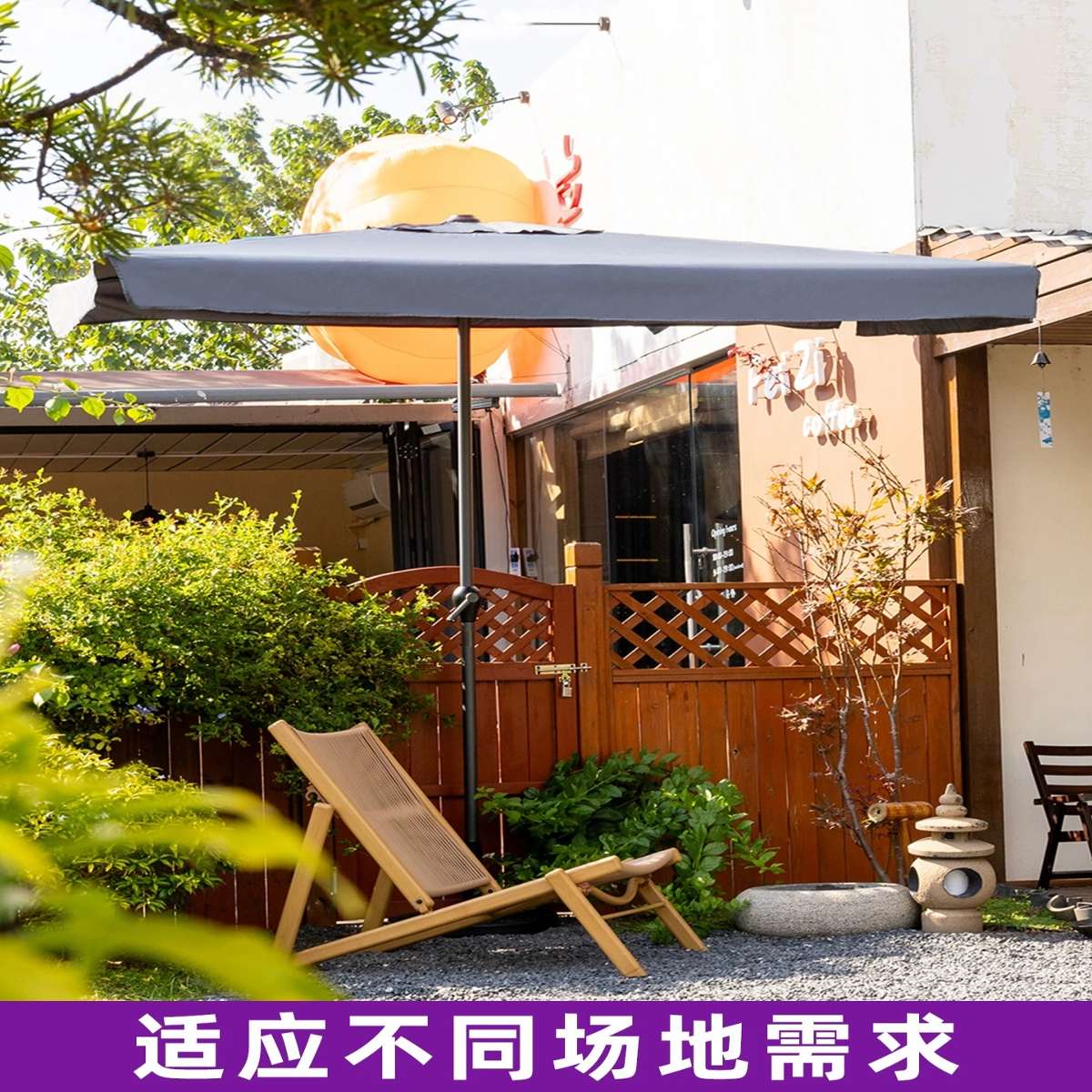 靠墙伞半边伞咖啡奶茶商铺长方形太阳伞商用中柱伞户外遮阳伞