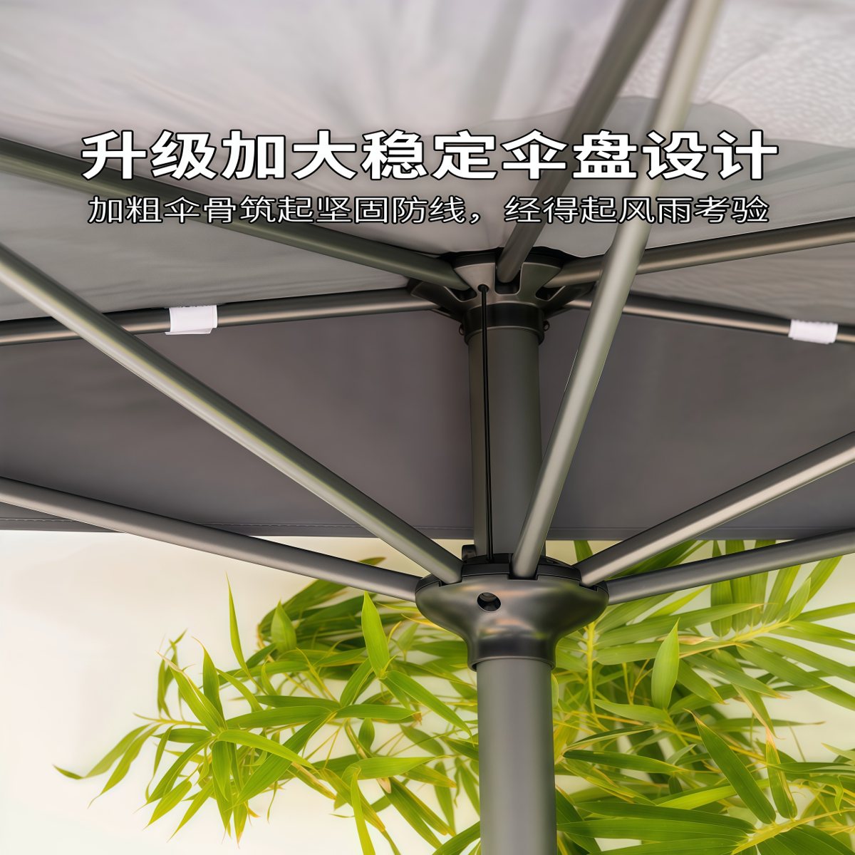 武汉雨具网·靠墙伞半边伞咖啡奶茶商铺长方形太阳伞商用中柱伞户外遮阳伞·产品图5