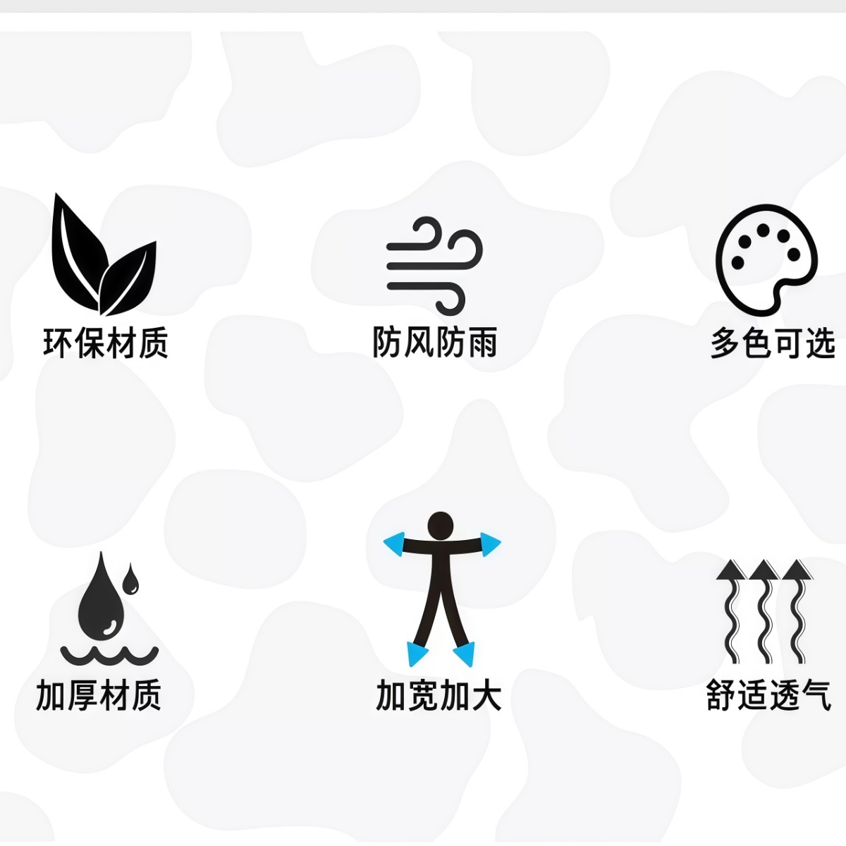武汉雨具网·雨衣外套长款透明加厚一次性雨衣套头雨披便携式可背书包防护雨服·产品图5