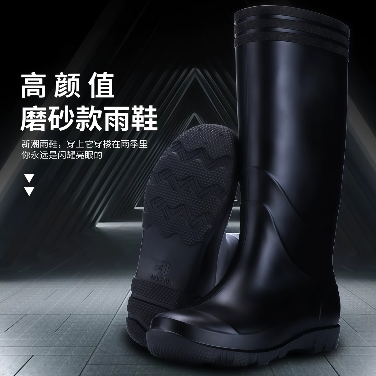 男士磨砂黑雨鞋加厚防滑耐磨水鞋加棉厚绒工地防水靴干活专用胶鞋