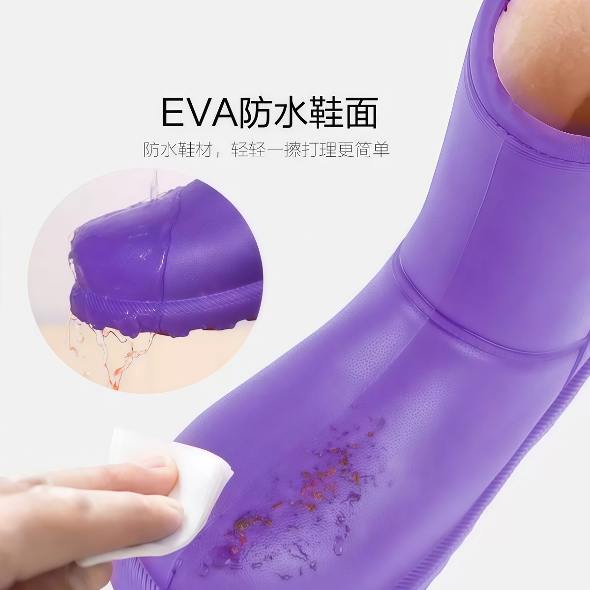 武汉雨具网·雨鞋女加绒防滑水鞋加厚保暖防水棉雨靴男冬季水靴厚底胶鞋·产品图4