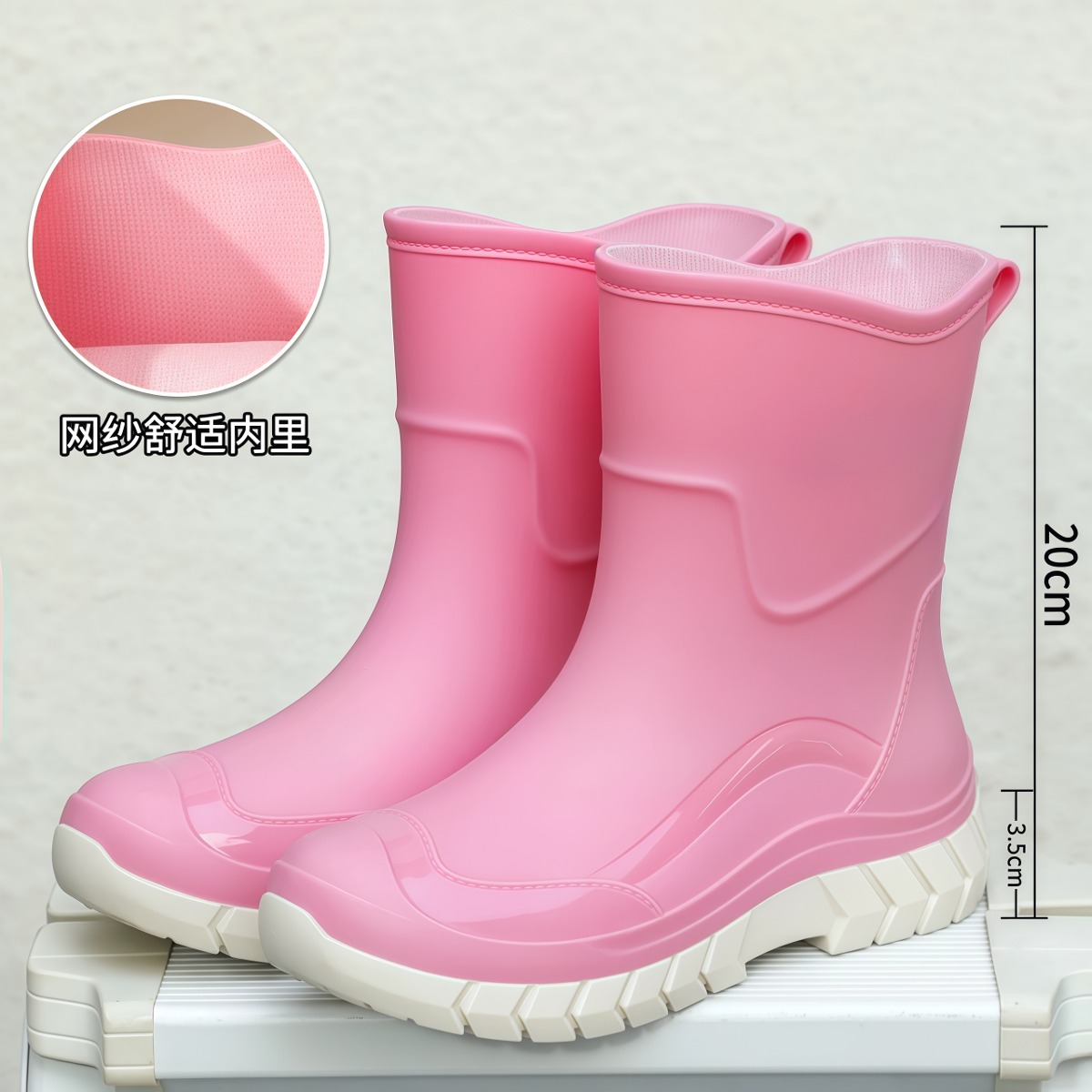 武汉雨具网·新款时尚雨鞋女中筒厚底防水防滑耐磨厨房工作鞋加绒保暖短筒雨靴·产品图6