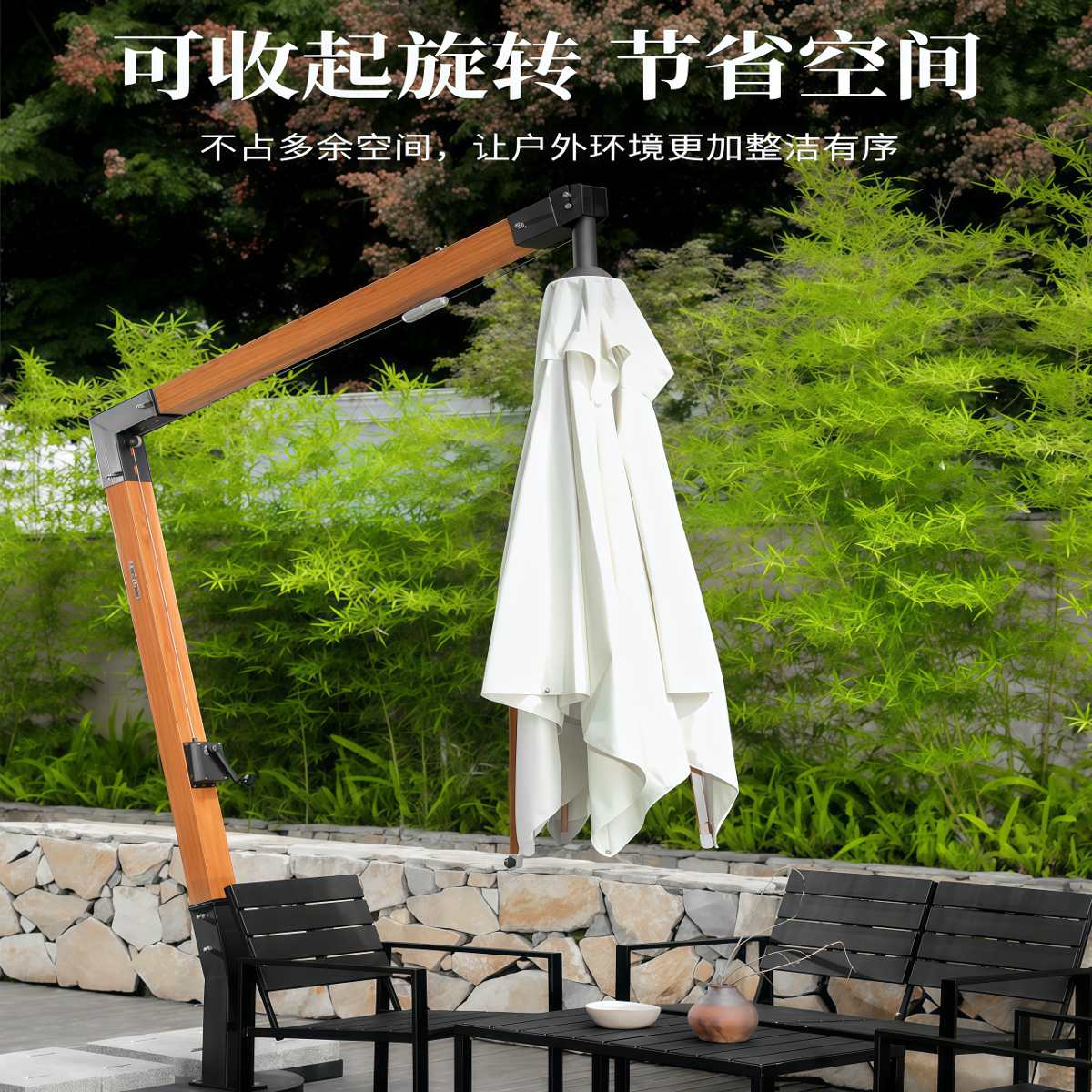 武汉雨具网·户外遮阳伞庭院花园吊伞室外露台大型防风咖啡店商用外摆摊遮阳伞·产品图2