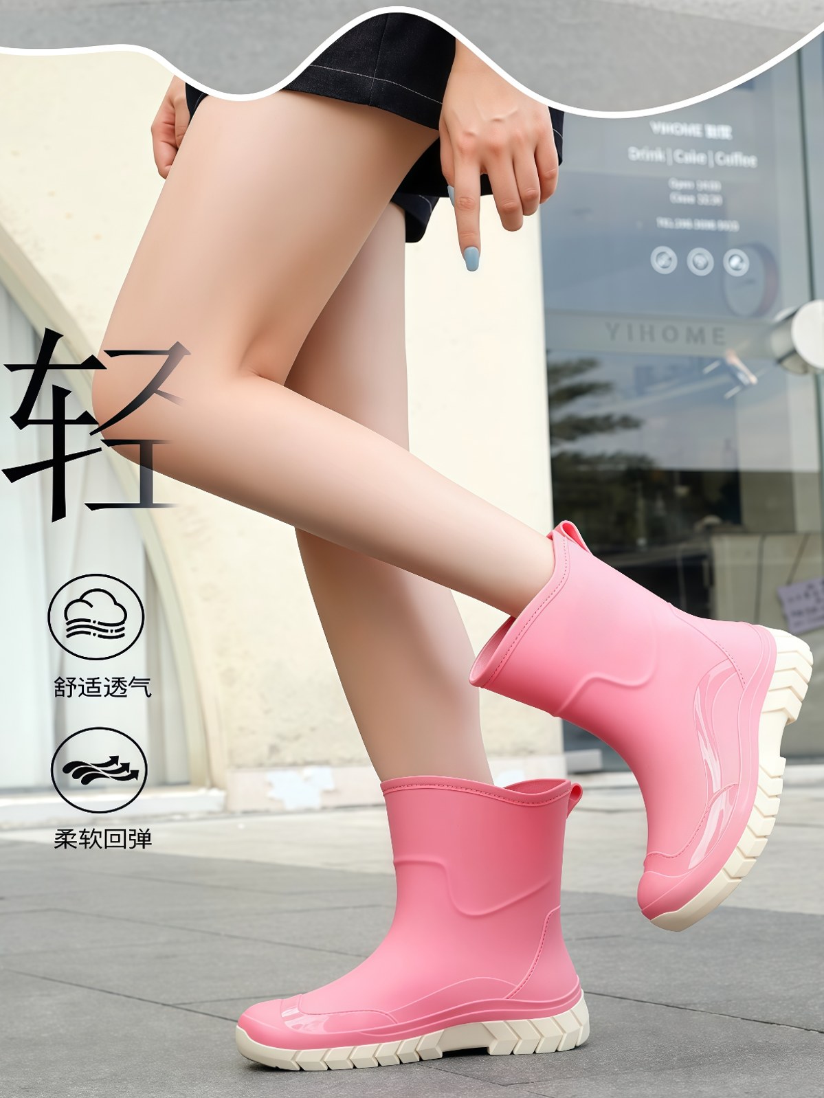 新款时尚雨鞋女中筒厚底防水防滑耐磨厨房工作鞋加绒保暖短筒雨靴 - 详情图