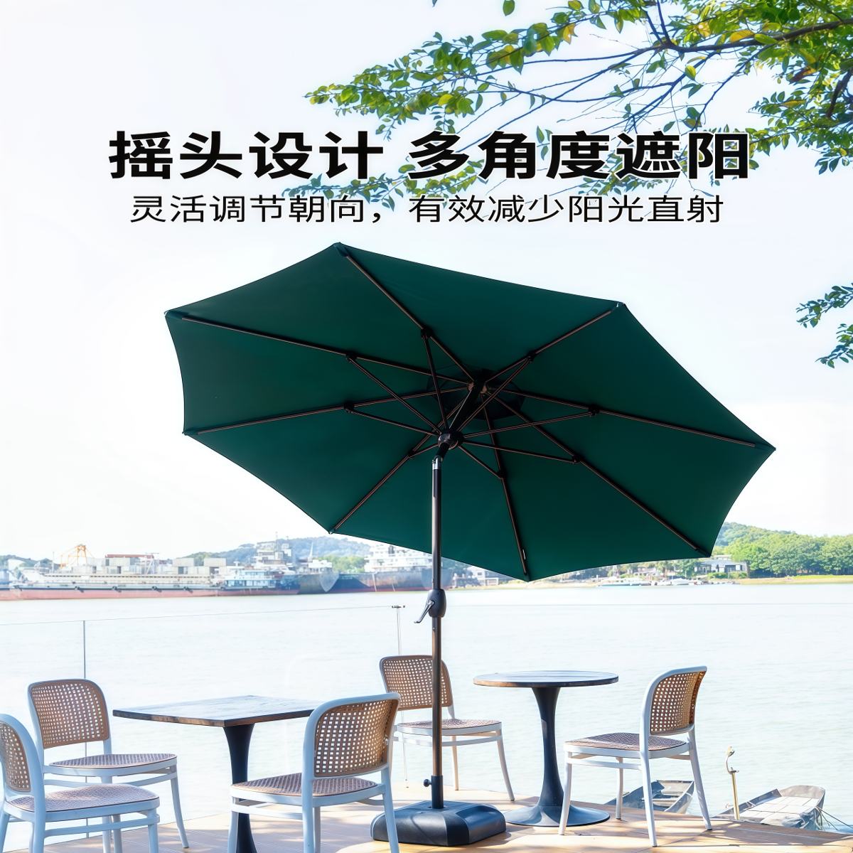 武汉雨具网·阳台伞庭院伞中柱伞户外太阳伞花园伞户外伞摆摊伞阳台遮阳伞·产品图2