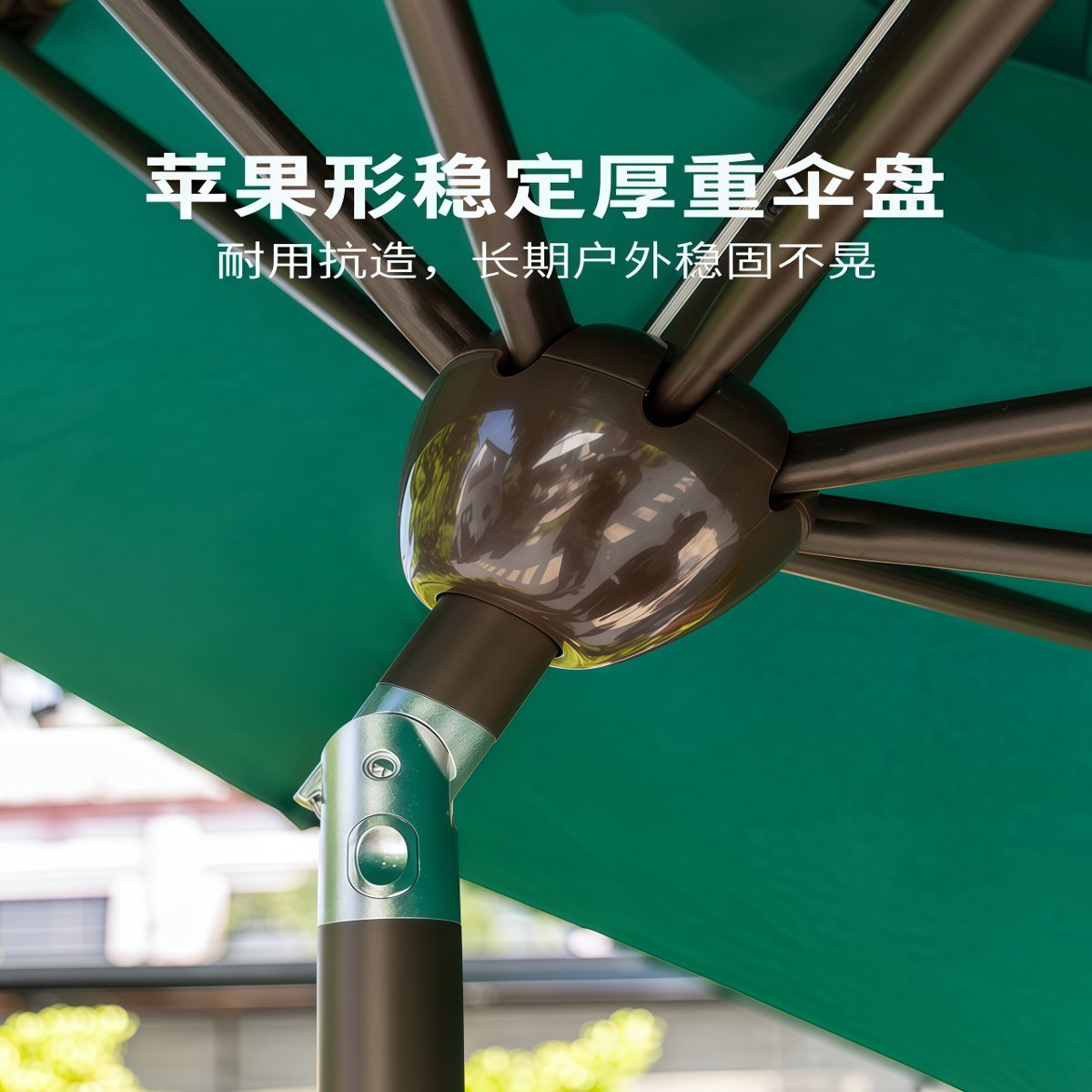 武汉雨具网·阳台伞庭院伞中柱伞户外太阳伞花园伞户外伞摆摊伞阳台遮阳伞·产品图3