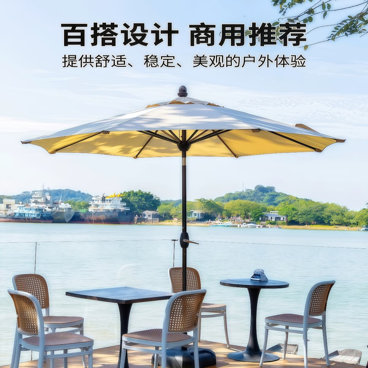 武汉雨具网·阳台伞庭院伞中柱伞户外太阳伞花园伞户外伞摆摊伞阳台遮阳伞·产品图4