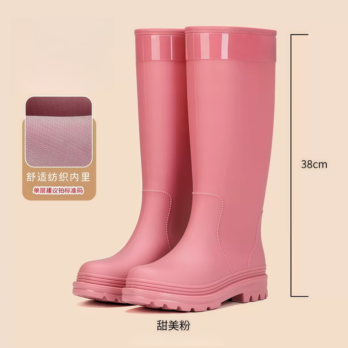 武汉雨具网·高筒雨鞋水鞋女雨靴加绒成人外穿防水徒步水靴防滑鞋子鞋底耐磨·产品图6