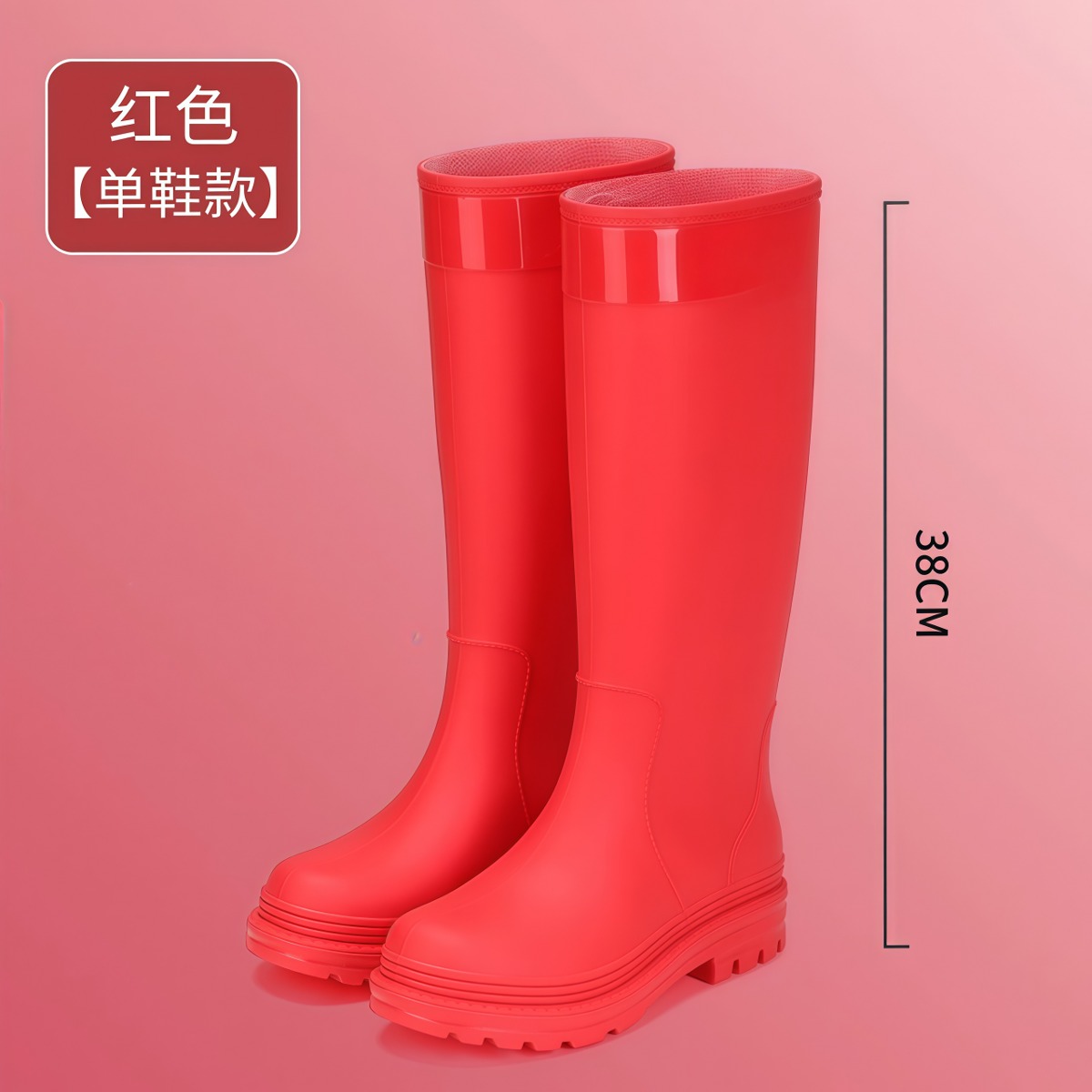 武汉雨具网·高筒雨鞋水鞋女雨靴加绒成人外穿防水徒步水靴防滑鞋子鞋底耐磨·产品图5
