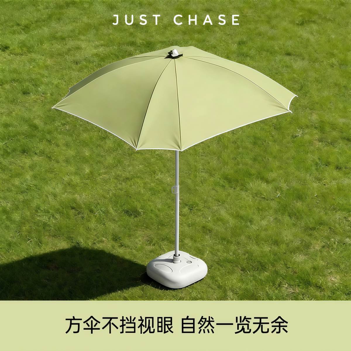 户外出摊遮阳太阳伞摆摊商用防晒大雨伞沙滩庭院