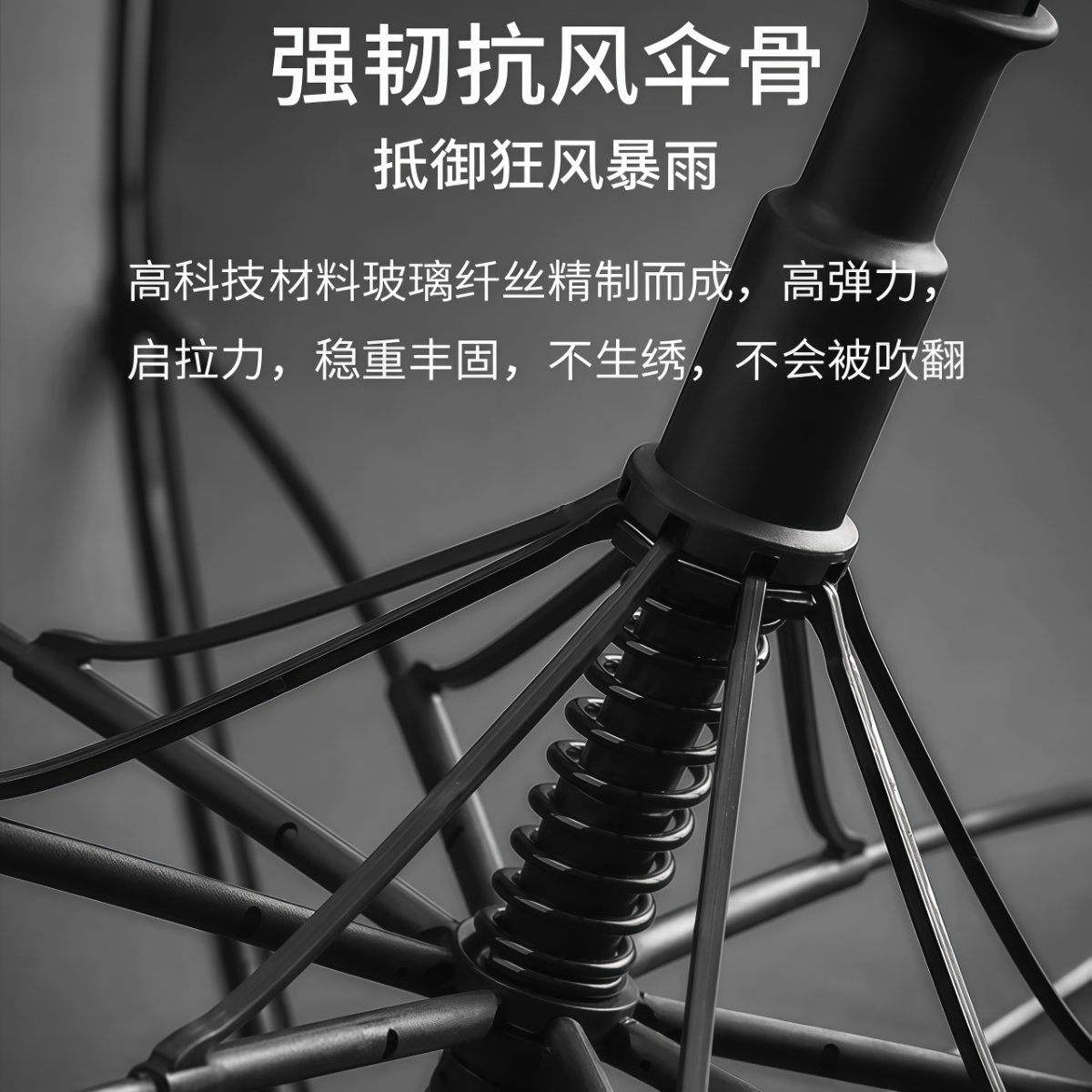 武汉雨具网·双层自动长柄雨伞大号男士加固加厚双人三人超大号暴雨专用伞定制·产品图4