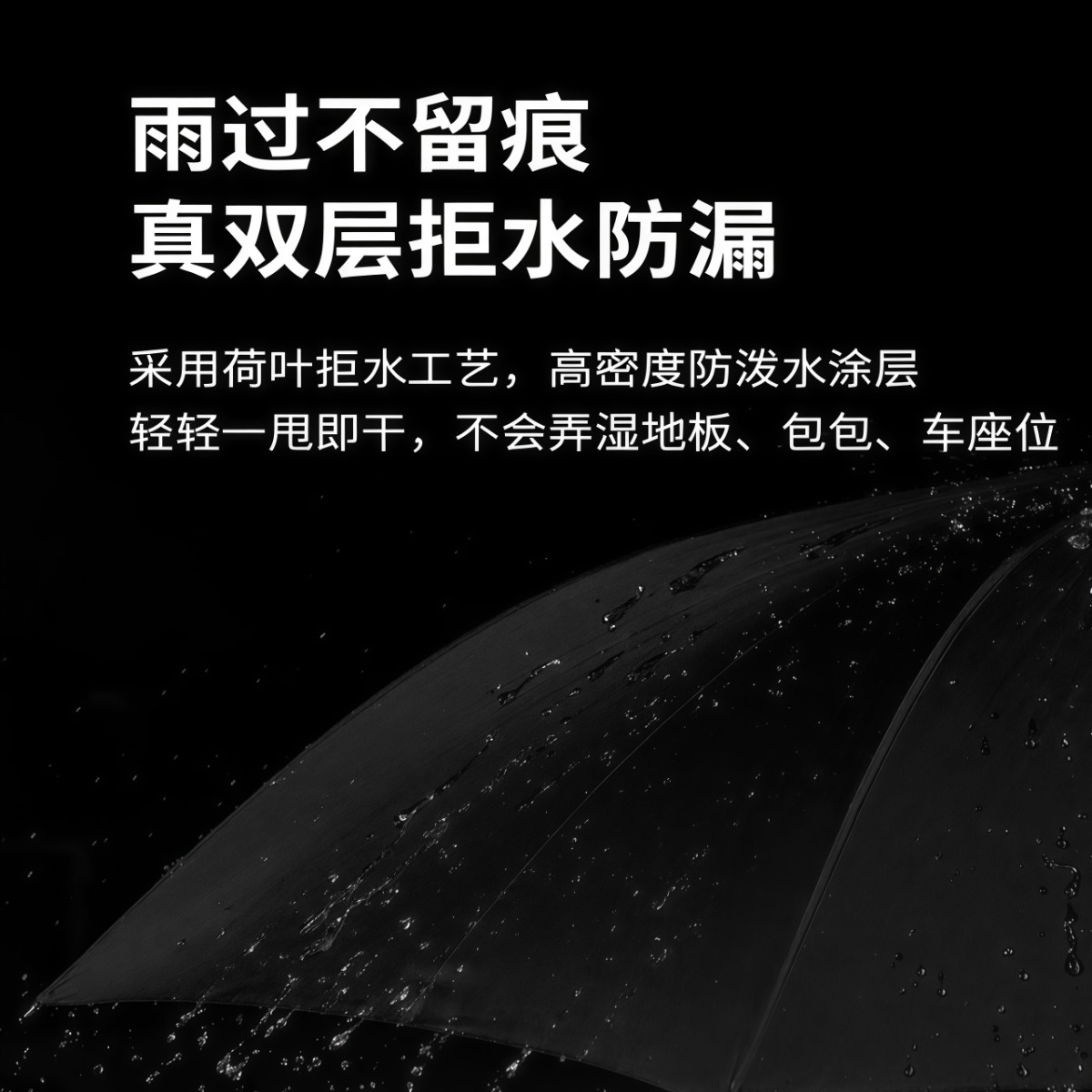 武汉雨具网·双层自动长柄雨伞大号男士加固加厚双人三人超大号暴雨专用伞定制·产品图5