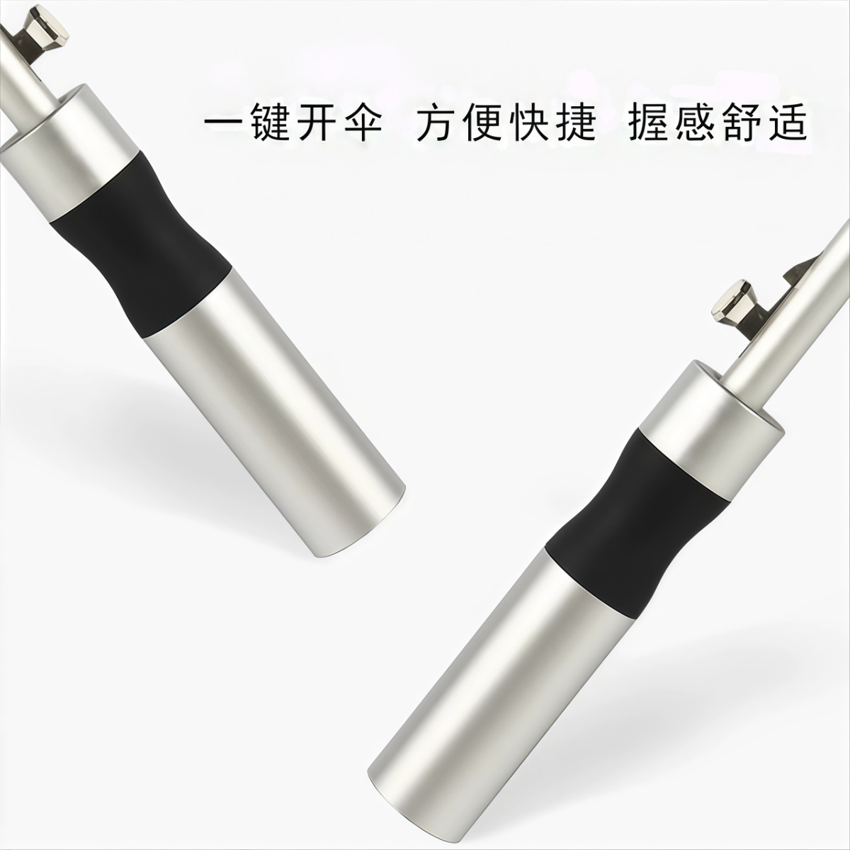 武汉雨具网·铝合金防风广告伞超大号直柄商务双人长柄伞男士定制logo雨伞印字·产品图3