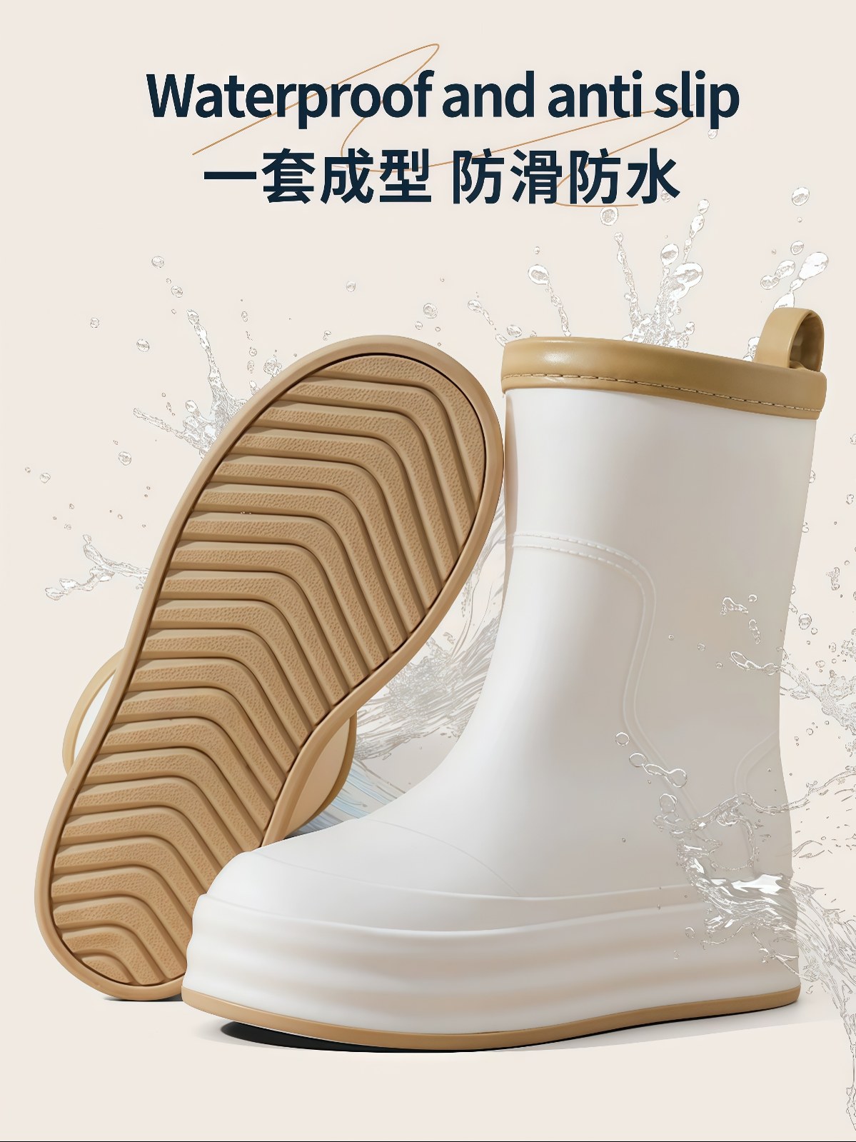 女款中筒雨鞋外穿胶鞋防滑加绒防水鞋厨房雨靴水靴 - 详情图