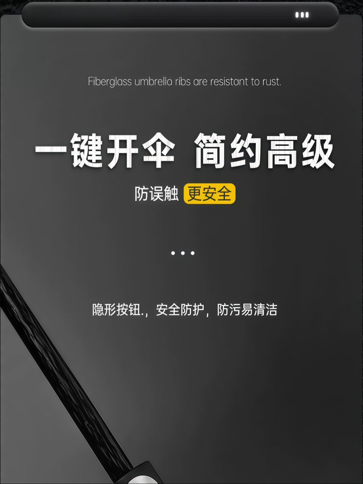 长柄伞定制logo雨伞印广告礼品伞定制雨伞可印logo可定做图案大伞 - 详情图