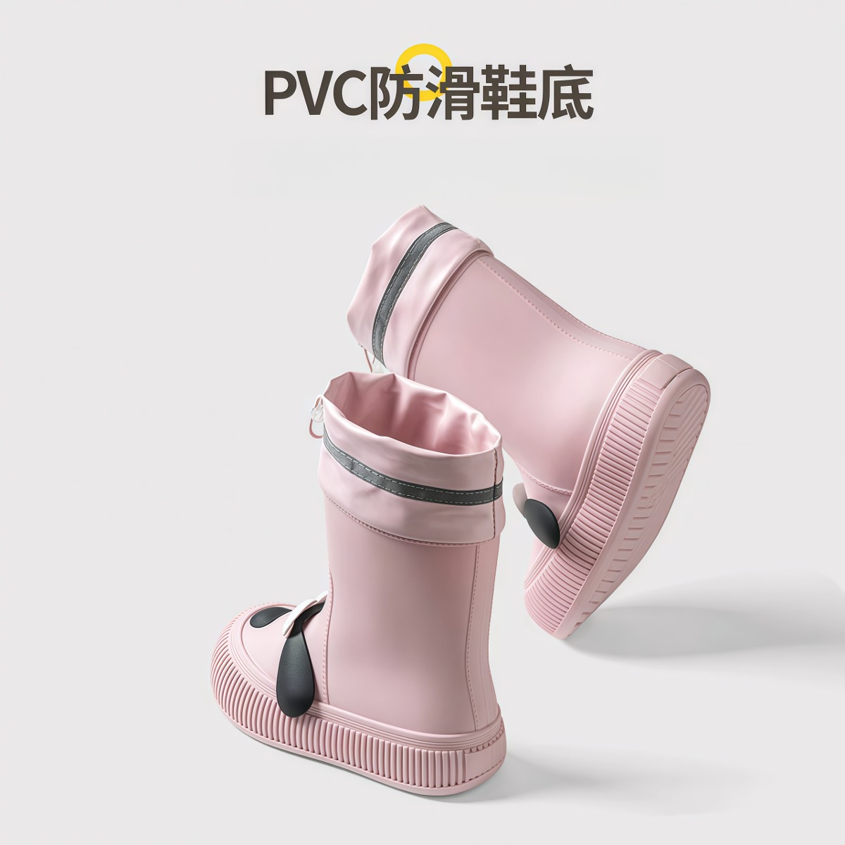 武汉雨具网·儿童雨鞋女童新款可爱卡通小狗水鞋室外防水男童四季加绒PVC软底·产品图3
