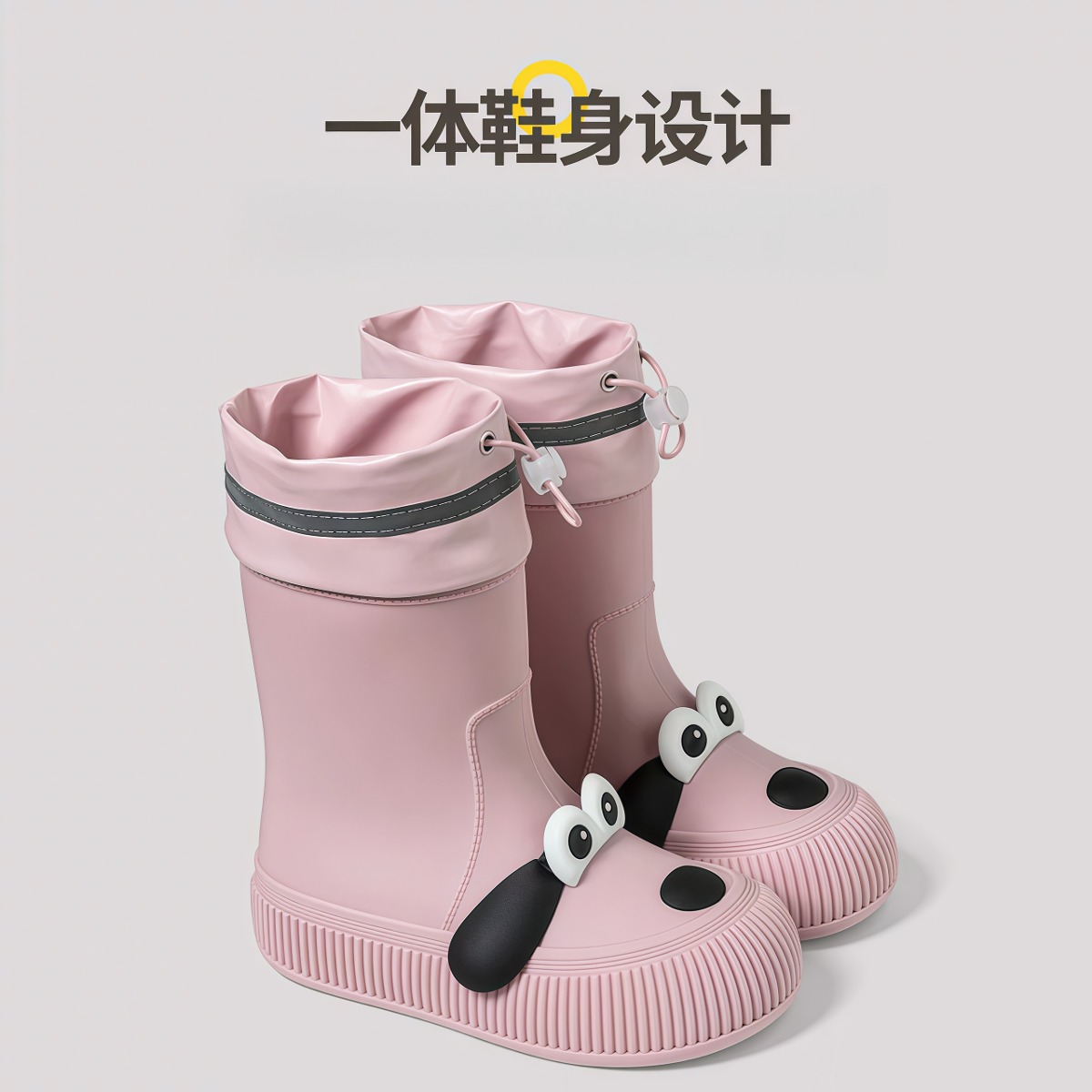 武汉雨具网·儿童雨鞋女童新款可爱卡通小狗水鞋室外防水男童四季加绒PVC软底·产品图4