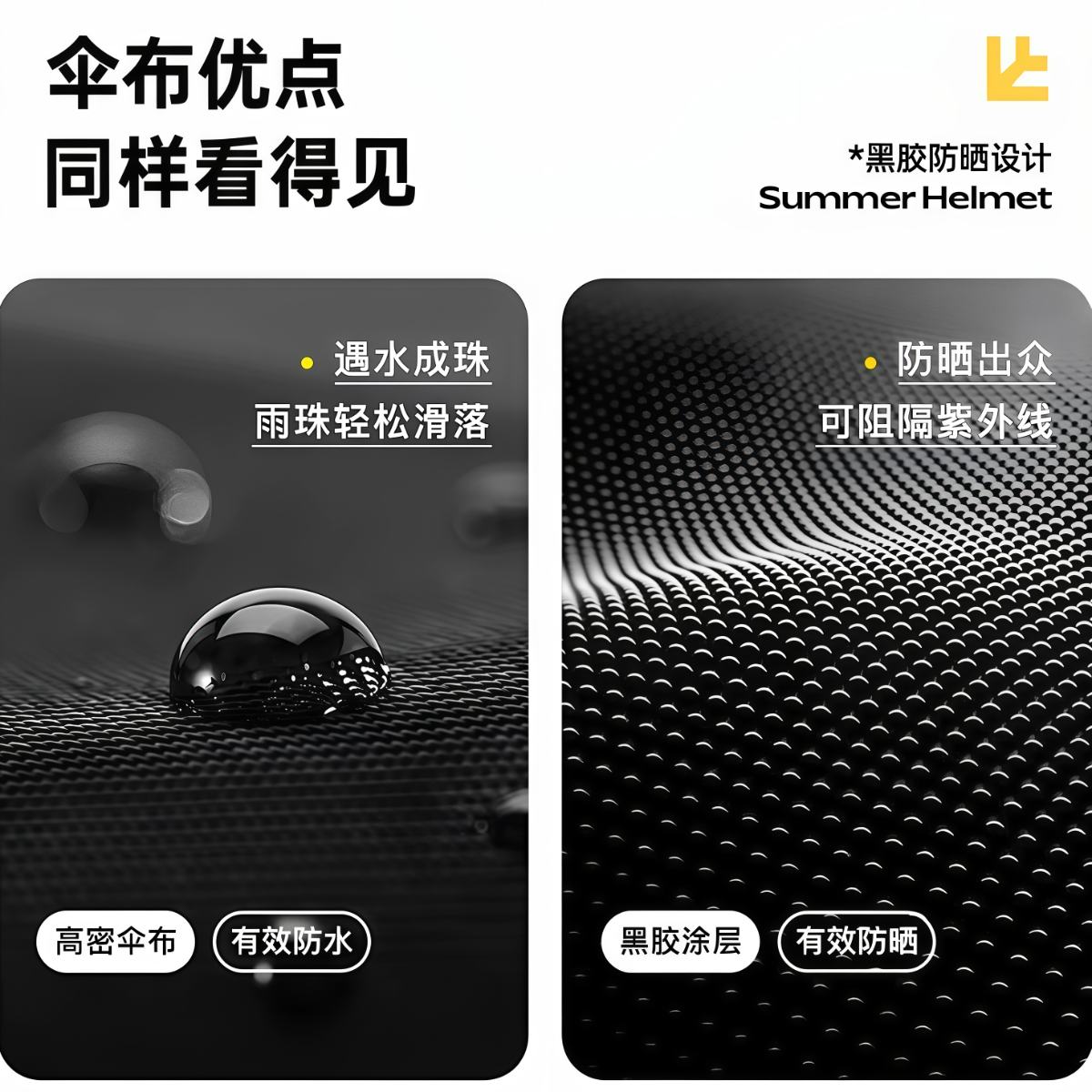 武汉雨具网·自动长柄雨伞抗风防暴雨两用结实耐用加厚加固超大号男士女定制伞·产品图5