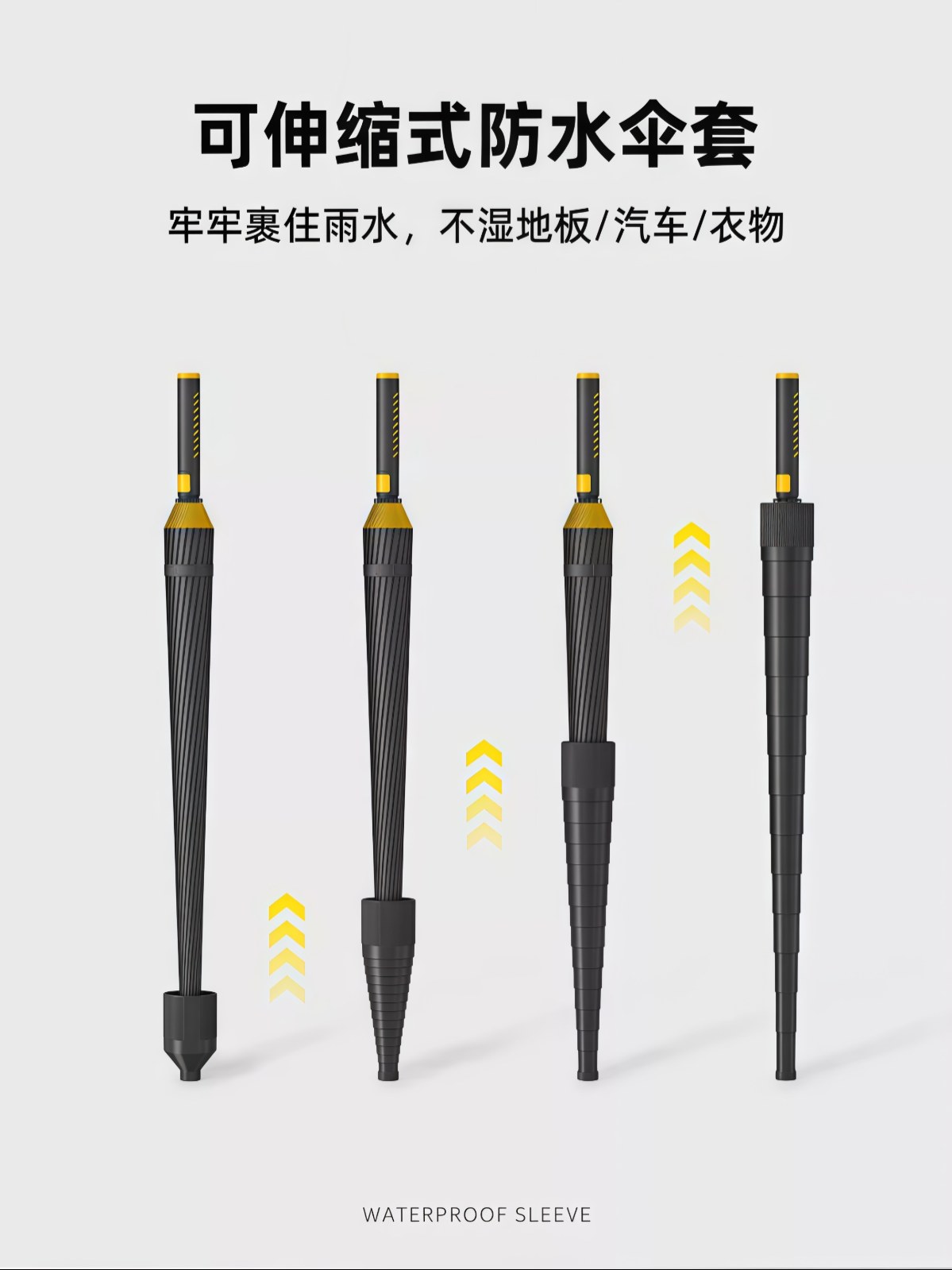 自动长柄雨伞抗风防暴雨两用结实耐用加厚加固超大号男士女定制伞 - 详情图