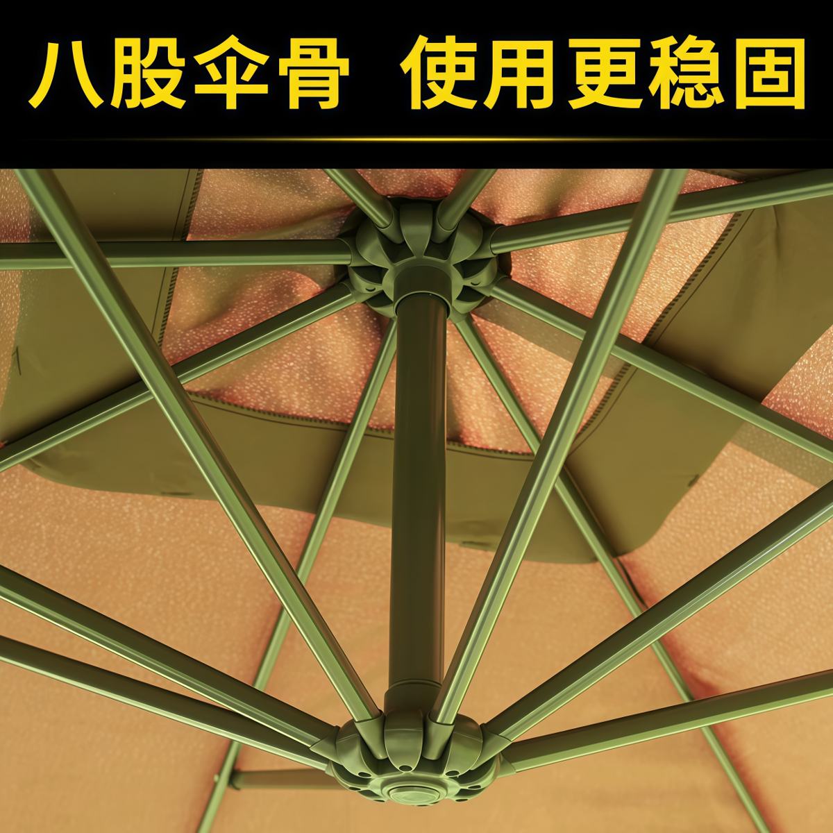 武汉雨具网·户外遮阳伞庭院太阳伞别墅花园大伞露天阳台伞室外伞网纱伞·产品图5