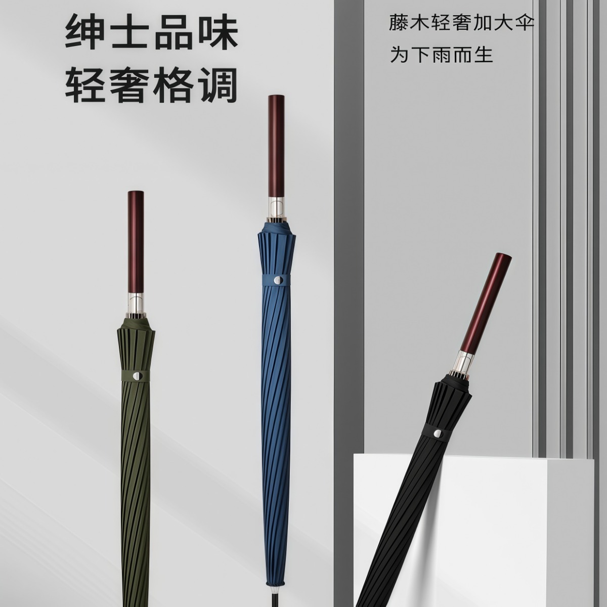 武汉雨具网·自动木长柄雨伞男士大号商务复古加厚结实防风暴雨家用高档双人伞·产品图6