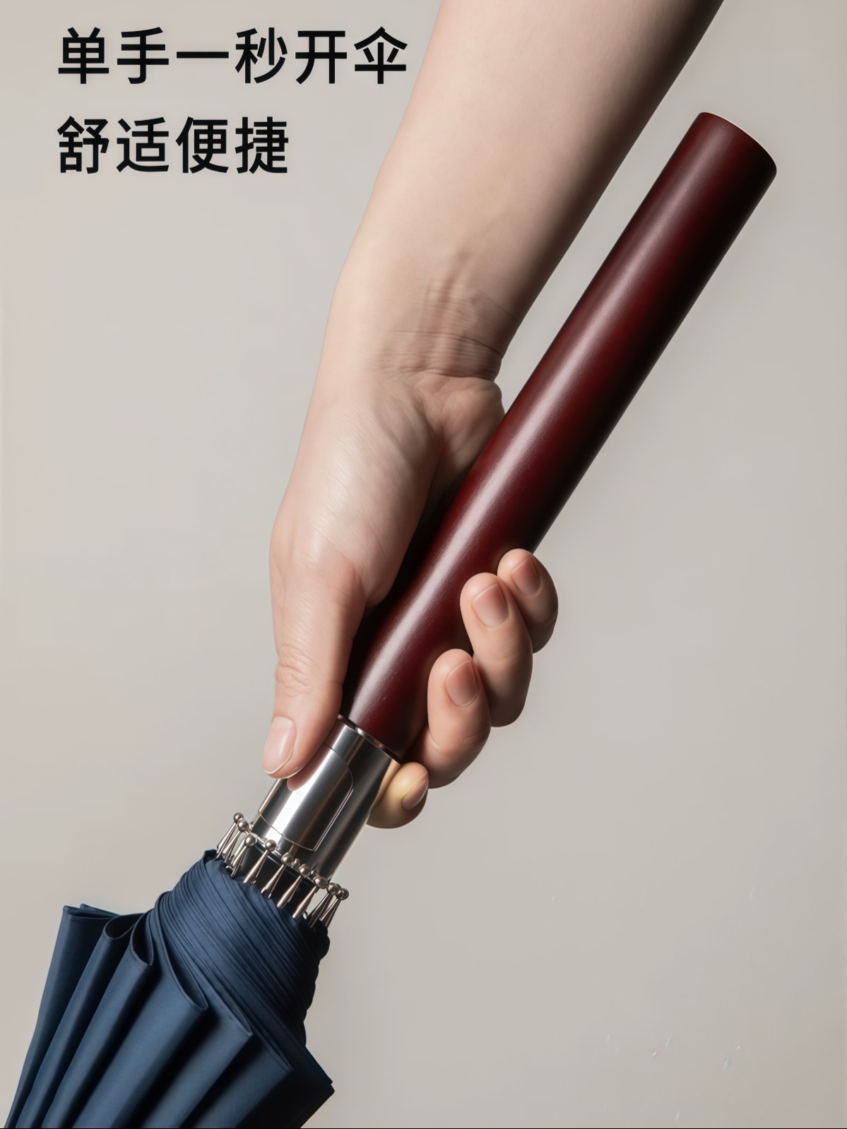 自动木长柄雨伞男士大号商务复古加厚结实防风暴雨家用高档双人伞 - 详情图