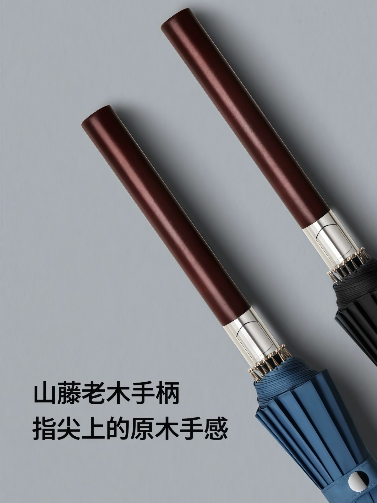 自动木长柄雨伞男士大号商务复古加厚结实防风暴雨家用高档双人伞 - 详情图