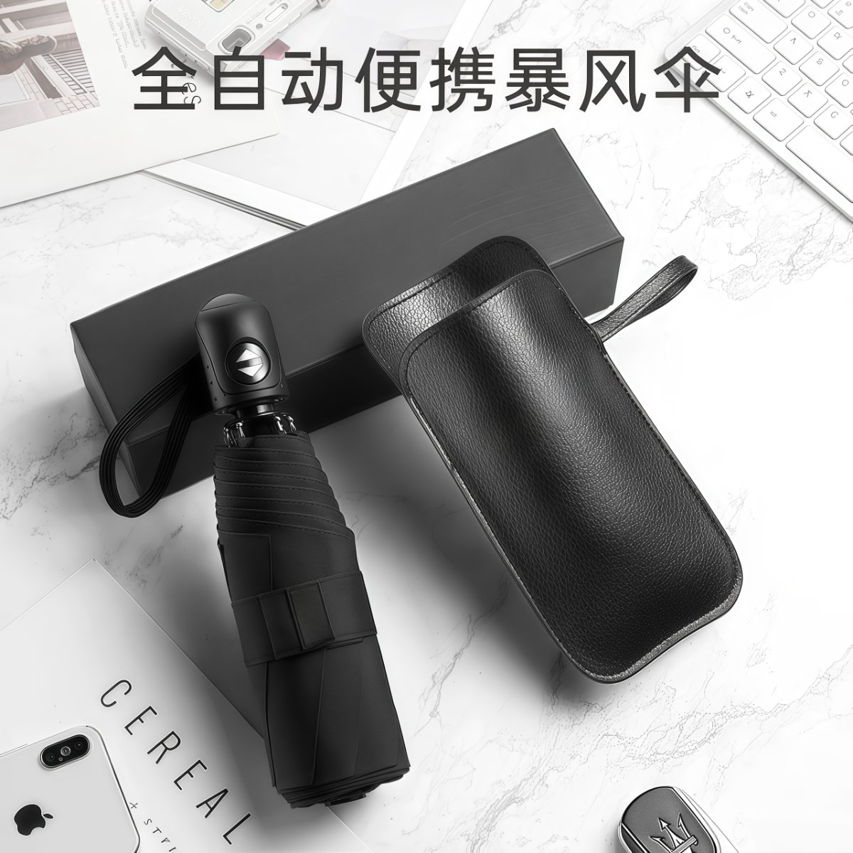 迷你全自动折叠雨伞女晴雨两用小巧便携超轻男士抗风五折车载