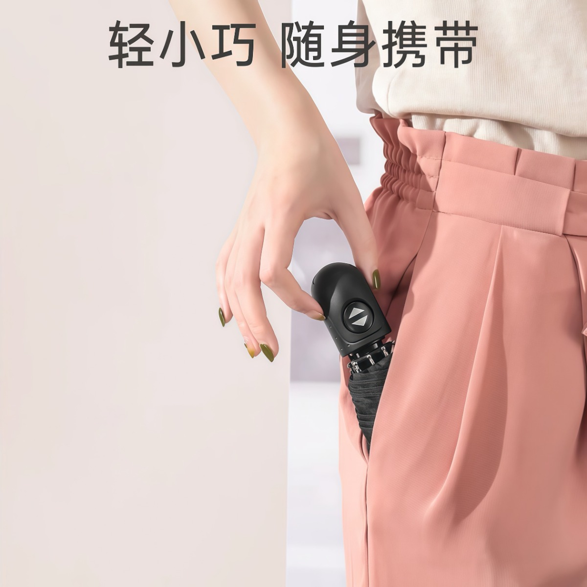 武汉雨具网·迷你全自动折叠雨伞女晴雨两用小巧便携超轻男士抗风五折车载·产品图2