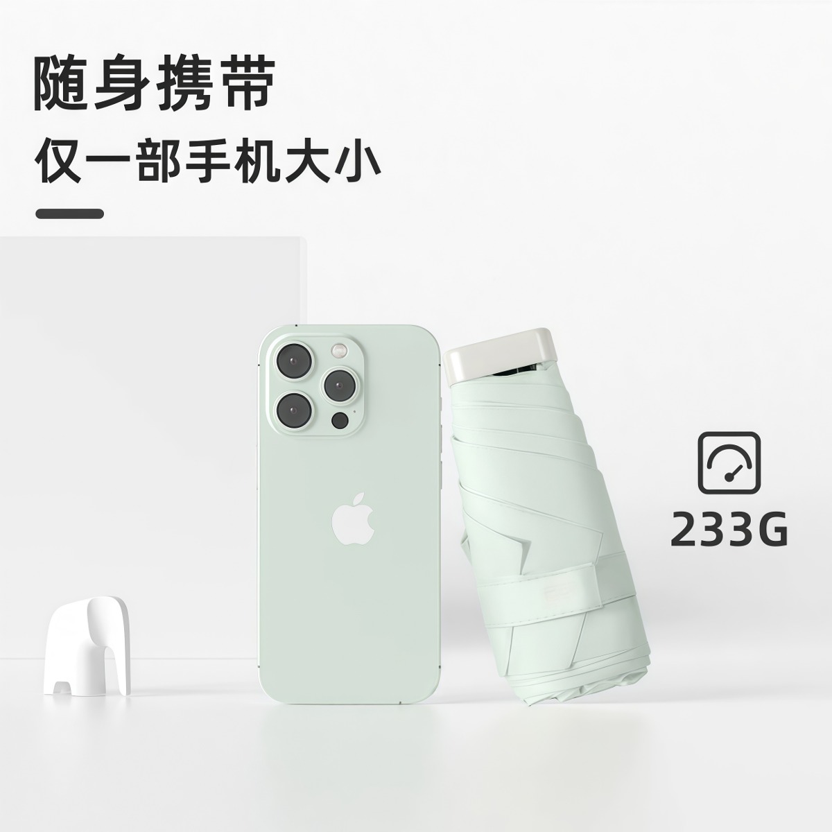 武汉雨具网·防晒口袋伞防紫外线五折胶囊超轻小巧便携遮阳太阳伞女·产品图4