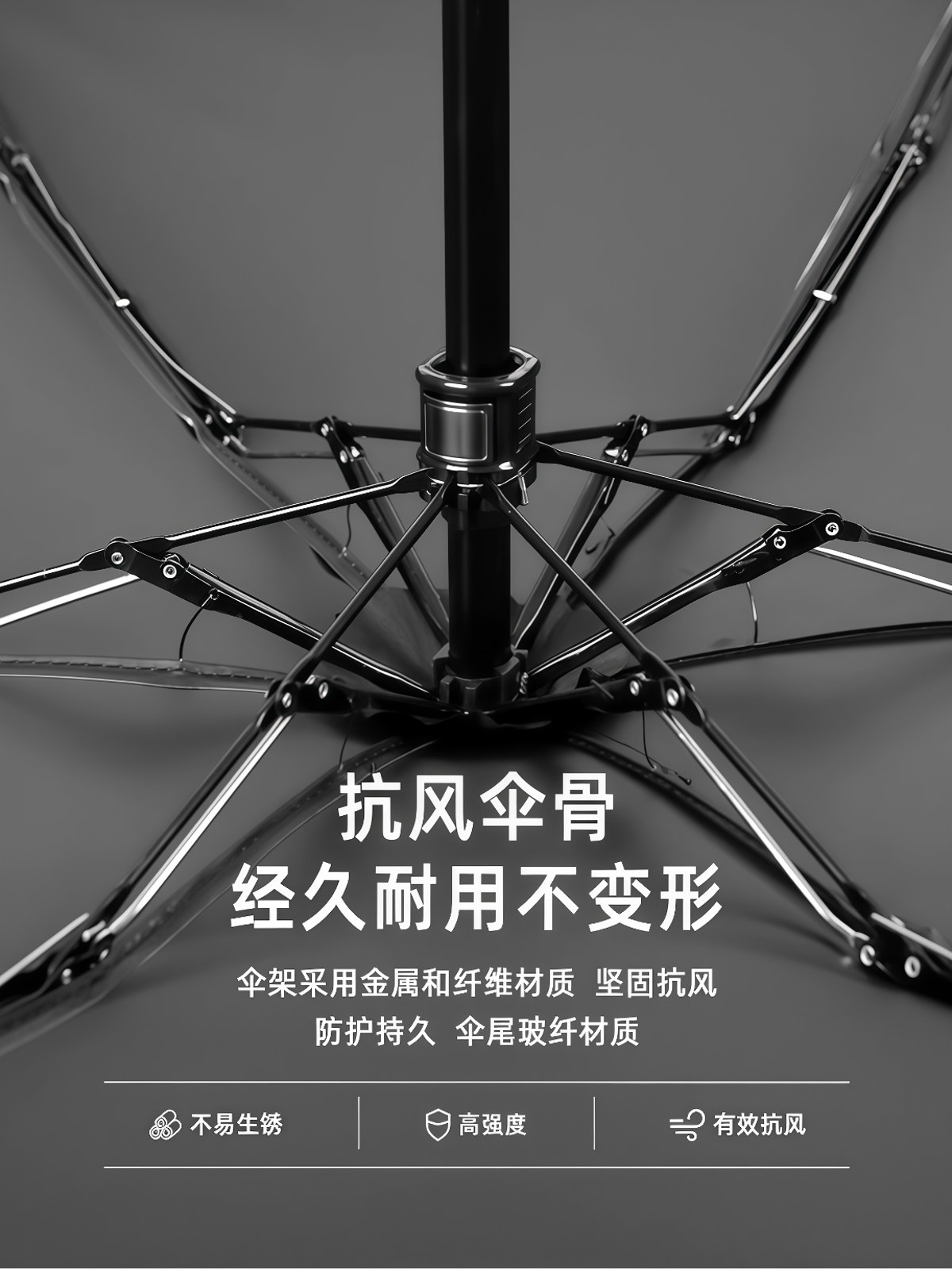 防晒口袋伞防紫外线五折胶囊超轻小巧便携遮阳太阳伞女 - 详情图