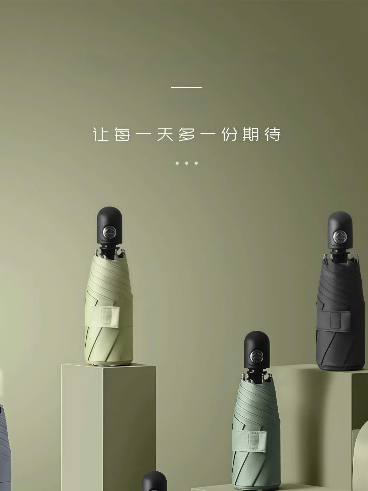 五折雨伞晴雨两用全自动ins风遮阳太阳伞女防晒防紫外线小巧便携 - 详情图