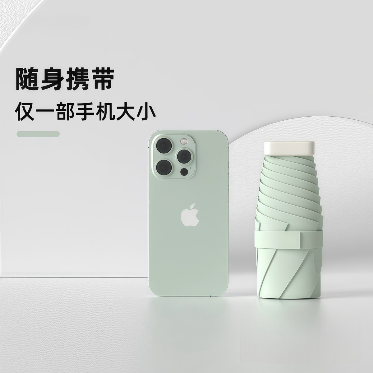 武汉雨具网·包包太阳伞小巧便携防晒胶囊伞防紫外线遮阳伞口袋五折晴雨伞·产品图4