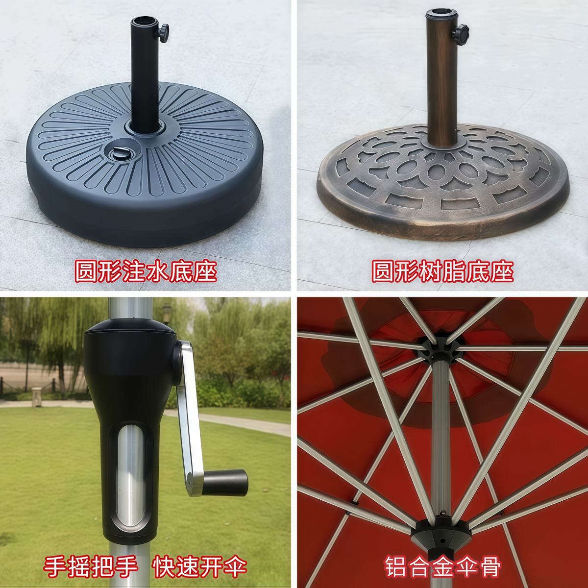 武汉雨具网·户外遮阳伞庭院花园伞铝合金中柱伞民宿酒店室外露台太阳伞·产品图3