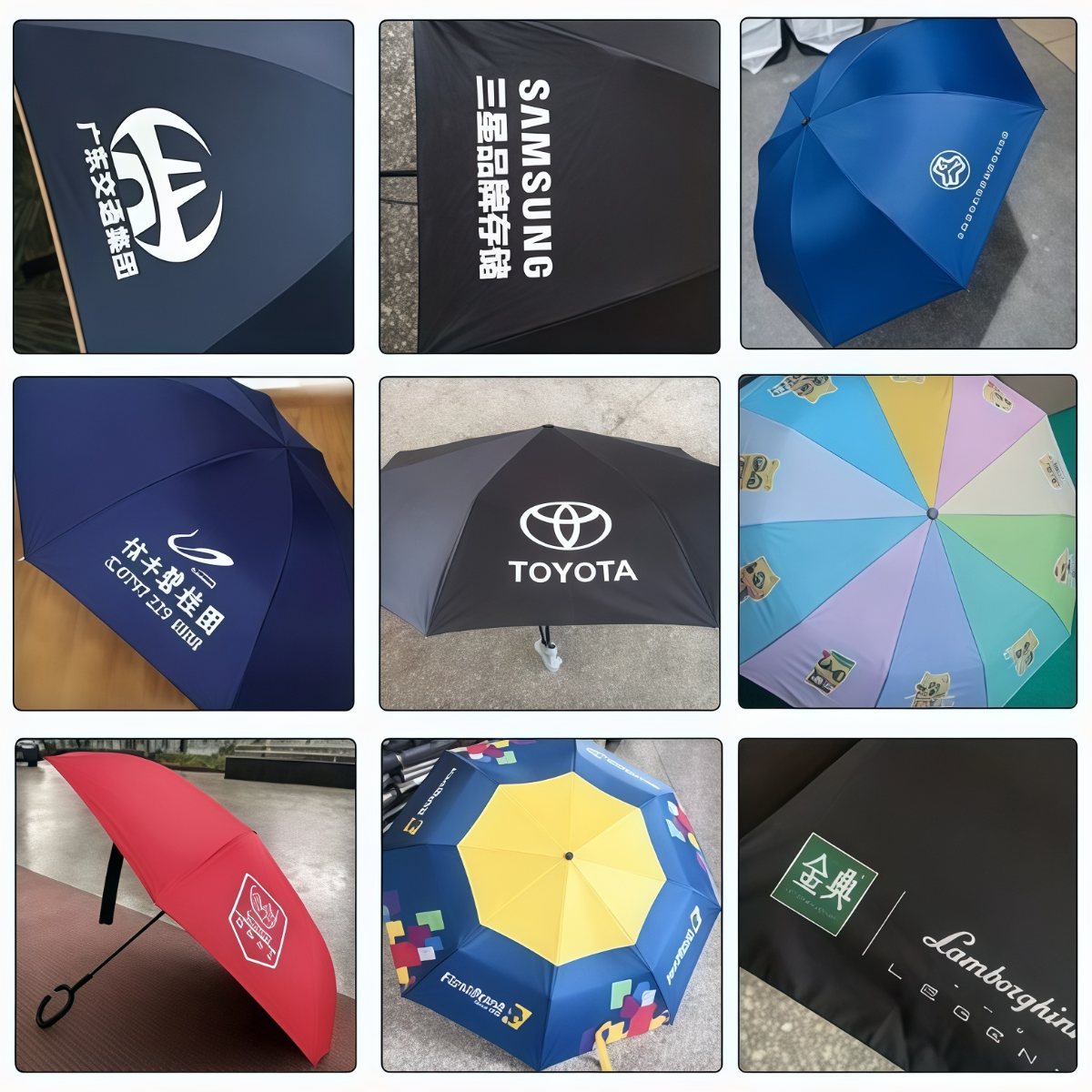 武汉雨具网·定制晴雨伞可印logo商务活动全自动折叠礼品盒广告伞印字订制标志·产品图2