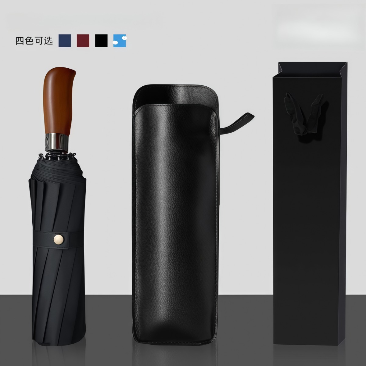 武汉雨具网·定制晴雨伞可印logo商务活动全自动折叠礼品盒广告伞印字订制标志·产品图6
