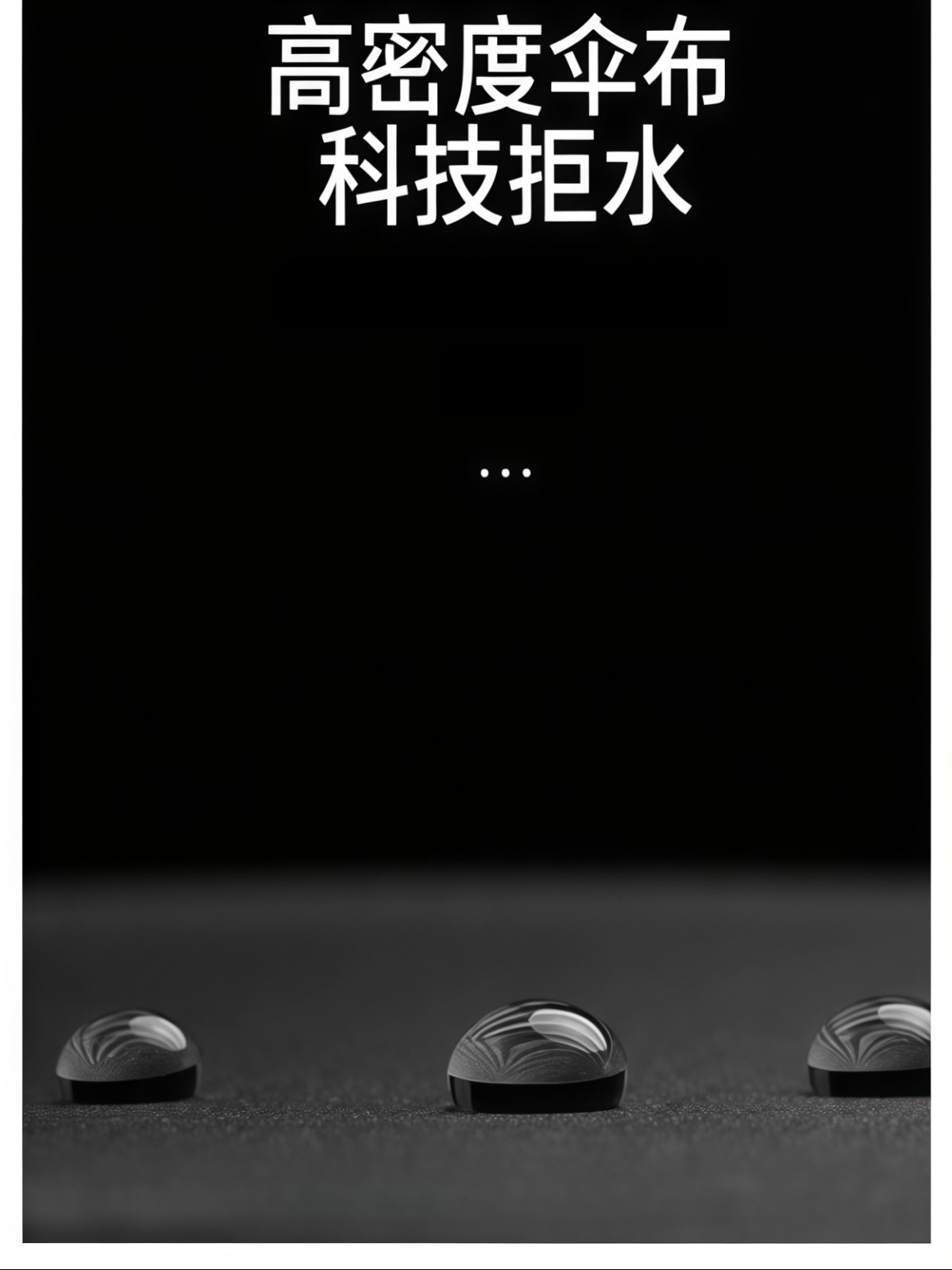 定制晴雨伞可印logo商务活动全自动折叠礼品盒广告伞印字订制标志 - 详情图