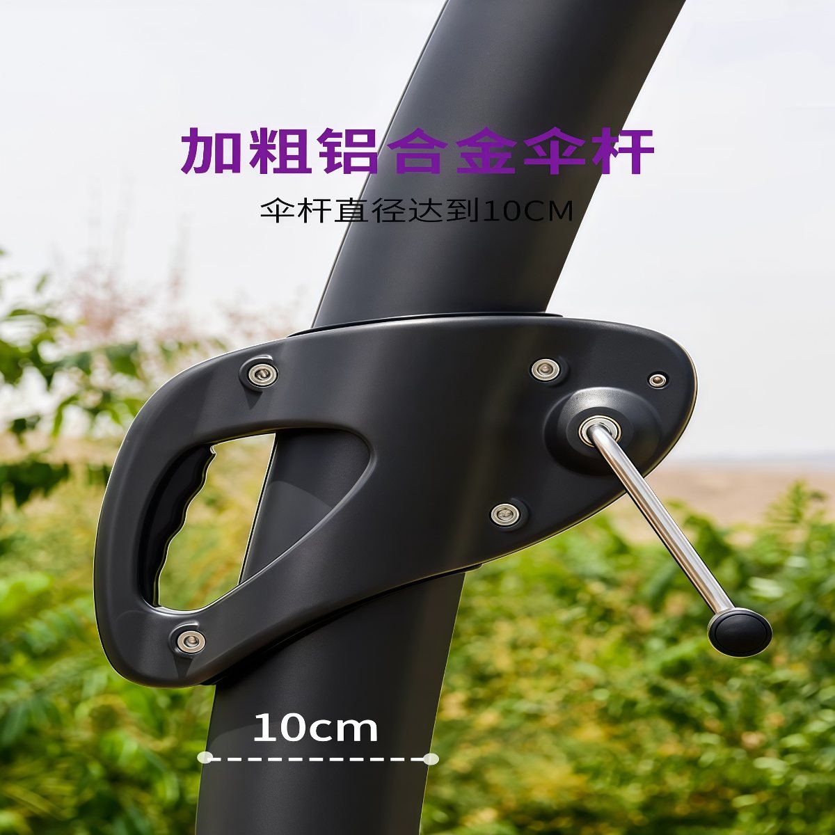 武汉雨具网·露台遮阳伞户外伞户外太阳伞庭院伞罗马伞室外伞花园别墅吊伞·产品图3
