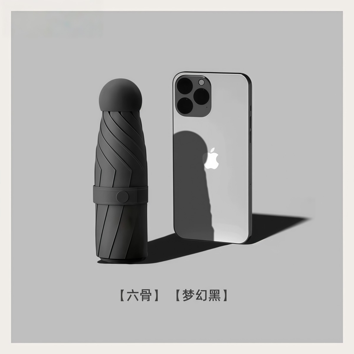 武汉雨具网·太阳伞女防晒防紫外线晴雨伞两用迷你五折叠小巧手动超轻高颜值·产品图6