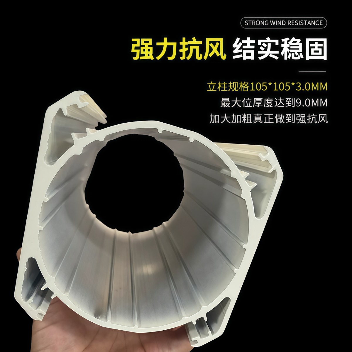 武汉雨具网·户外伞庭院伞别墅室外罗马伞大型太阳伞露天景区民宿遮阳棚·产品图4
