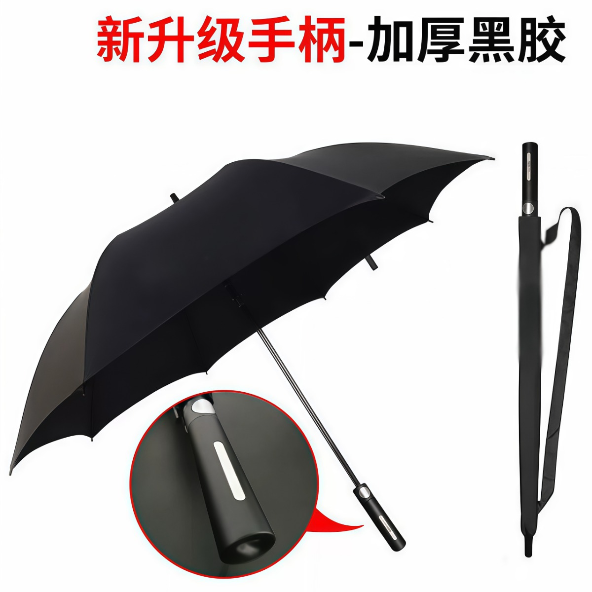 武汉雨具网·适用于奥迪雨伞Audi原厂车用全自动折叠伞男长柄广告伞可定制logo·产品图4
