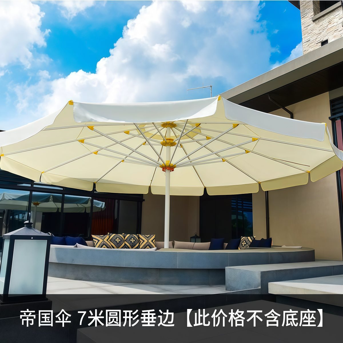 武汉雨具网·户外超大型遮阳伞7米豪华圆形中柱伞景区广场花园庭院太阳伞·产品图2