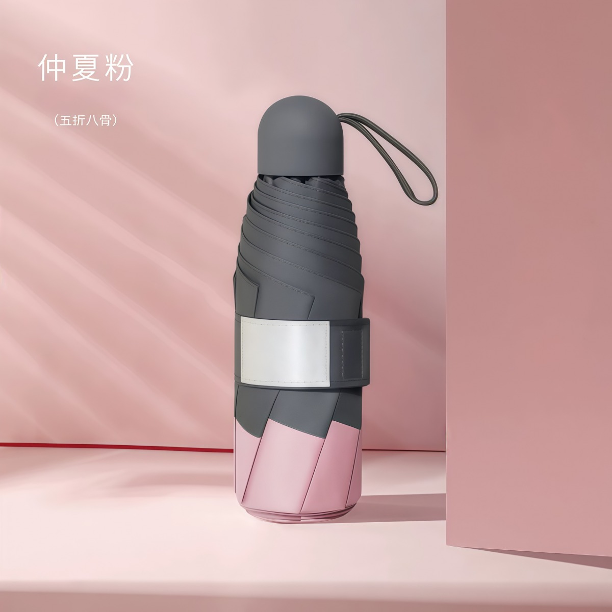 武汉雨具网·太阳伞女超强防晒防紫外线折叠遮阳晴雨伞男士黑胶便携轻便五折伞·产品图6