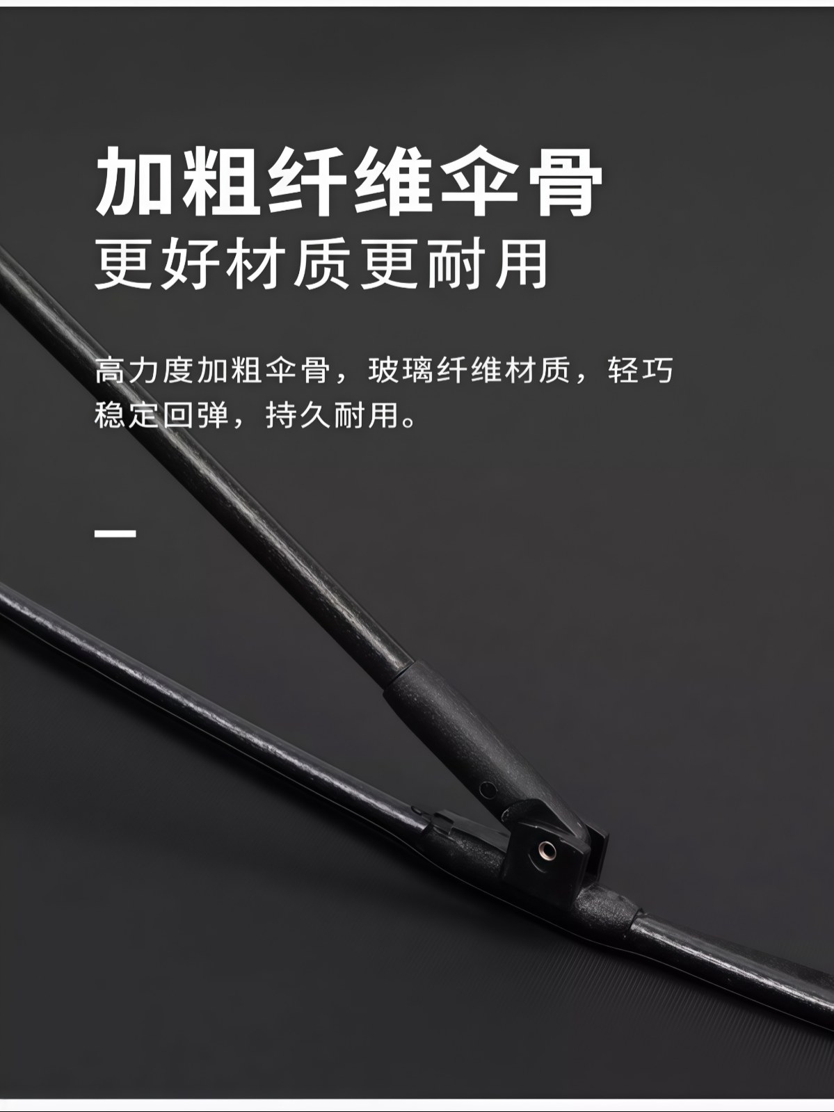 27寸直杆伞定制logo长柄高尔夫伞太阳伞批发大号商务礼品广告雨伞 - 详情图
